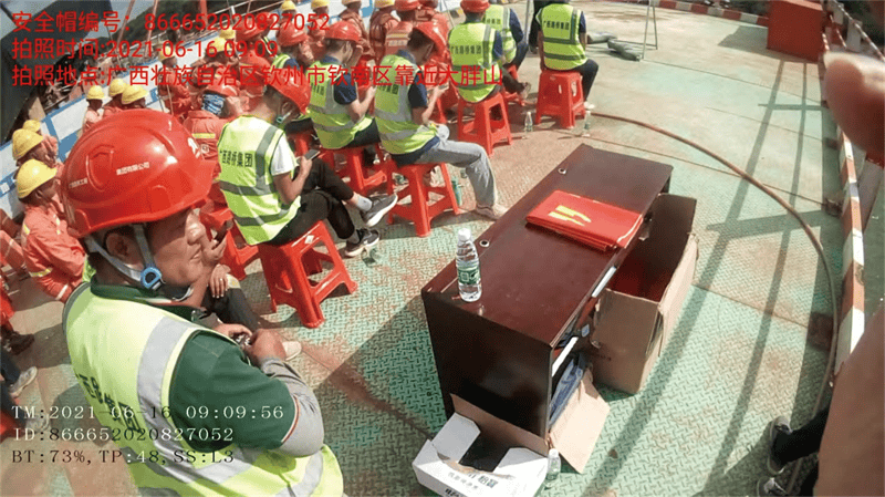 Guangxi Architecture